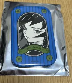 2026年最新】スクエア缶バッジ 義勇の人気アイテム - メルカリ