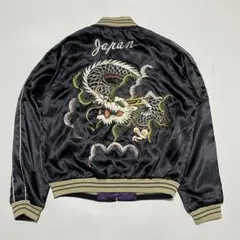 2026年最新】渋谷龍太 スカジャンの人気アイテム - メルカリ