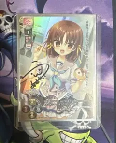 2025年最新】lycee 直筆 サインの人気アイテム - メルカリ