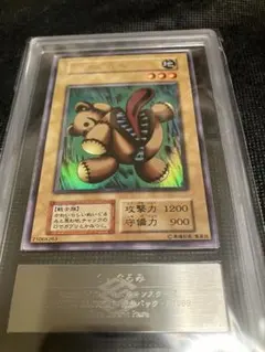 2026年最新】遊戯王 トビペンギン ウルトラシークレットの人気アイテム