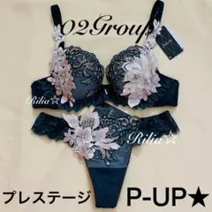 2026年最新】サルート02の人気アイテム - メルカリ