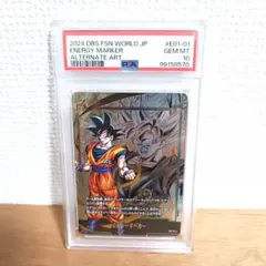 2026年最新】エナジーマーカー psa10の人気アイテム - メルカリ