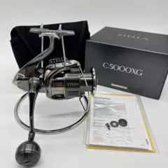 2026年最新】22ステラ c5000xgの人気アイテム - メルカリ