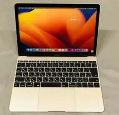 2026年最新】macbook air m3 256gbの人気アイテム - メルカリ