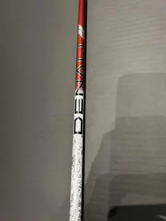 2026年最新】denali シャフトの人気アイテム - メルカリ