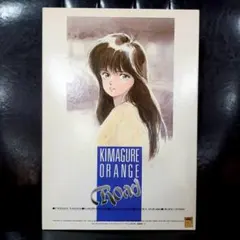 2026年最新】中森明菜 パズルの人気アイテム - メルカリ