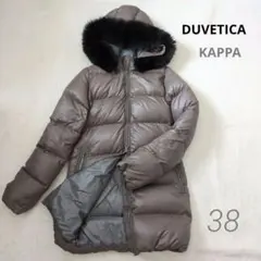 2026年最新】デュベティカ ファーのみの人気アイテム - メルカリ