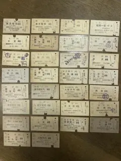 2026年最新】硬券乗車券の人気アイテム - メルカリ