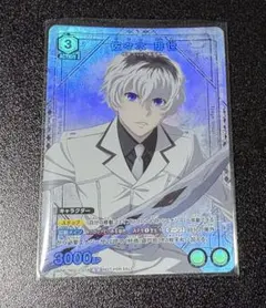 2026年最新】佐々木琲世 カードの人気アイテム - メルカリ