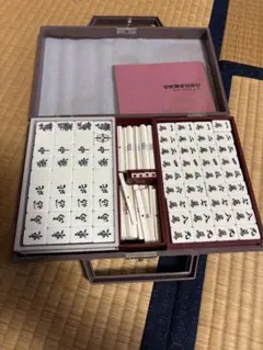 2026年最新】麻雀 牌 任天堂の人気アイテム - メルカリ