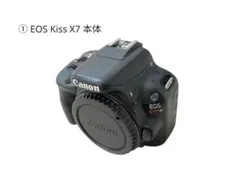 2026年最新】canon eos kiss x7 ダブル ズーム キット 中古の人気