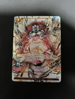 2026年最新】デスボール パラレルの人気アイテム - メルカリ