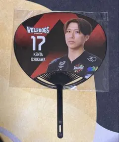 2026年最新】市川健太の人気アイテム - メルカリ