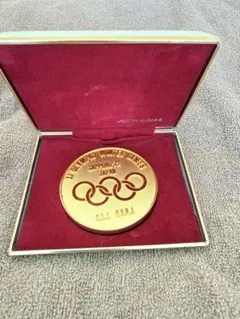 2026年最新】札幌オリンピック 72の人気アイテム - メルカリ