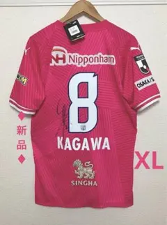 2026年最新】柿谷曜一朗ユニフォームの人気アイテム - メルカリ