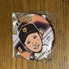 2026年最新】坂本勇人缶バッジの人気アイテム - メルカリ