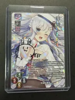 2026年最新】LycEE サインの人気アイテム - メルカリ