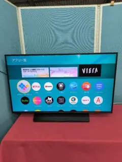 2026年最新】th-43gx855の人気アイテム - メルカリ