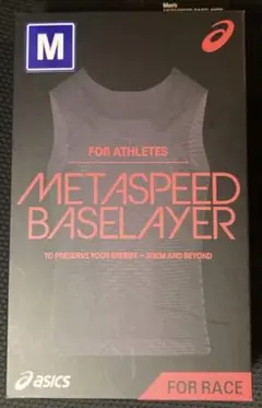 2026年最新】ベースレイヤー アシックスの人気アイテム - メルカリ