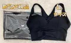 2026年最新】AGARISM×GYDA lの人気アイテム - メルカリ