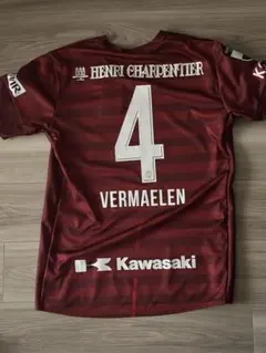 2026年最新】フェルマーレン ユニフォームの人気アイテム - メルカリ