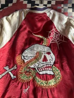 2026年最新】ドライボーンズ スカジャンの人気アイテム - メルカリ