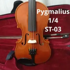 2026年最新】ピグマリウス ST-03の人気アイテム - メルカリ