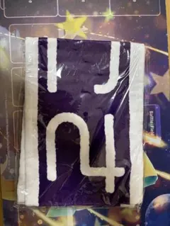 2026年最新】小坂菜緒 タオルの人気アイテム - メルカリ