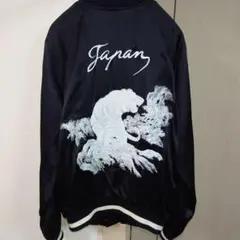 2026年最新】603 MIDWEST スカジャンの人気アイテム - メルカリ