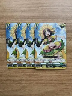 2026年最新】憧憬の乙女アラナの人気アイテム - メルカリ