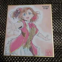 2026年最新】タイトル：ラブライブシリーズ その他の人気アイテム