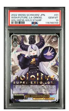 2026年最新】キミと願うミライ ラプラス・ダークネス spの人気アイテム