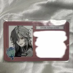 2026年最新】オバレクの人気アイテム - メルカリ