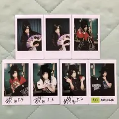 2026年最新】浅葱 dの人気アイテム - メルカリ