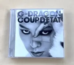 2026年最新】BigBang g-dragon coup d'etat vinylの人気アイテム