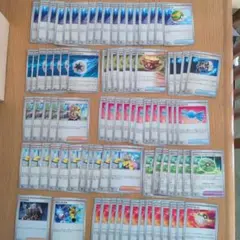 2026年最新】ペパー ポケモンカードの人気アイテム - メルカリ