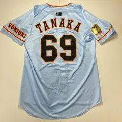 2026年最新】プロコレ ジャイアンツの人気アイテム - メルカリ