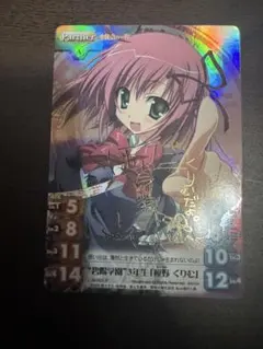 2026年最新】くりむ サインの人気アイテム - メルカリ