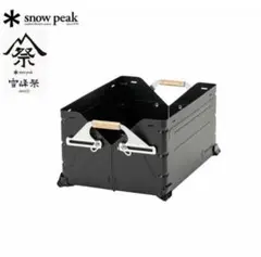 2026年最新】シェルコン25 雪峰祭の人気アイテム - メルカリ