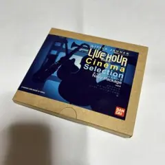 2026年最新】リトルジャマー 専用カートリッジ1の人気アイテム - メルカリ