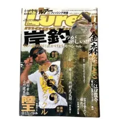 2026年最新】金森隆志の人気アイテム - メルカリ