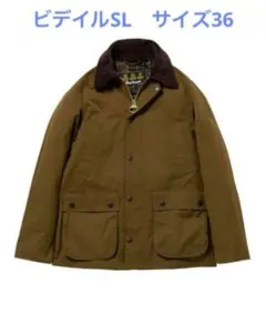 2026年最新】barbour ビデイル 36 セージの人気アイテム - メルカリ
