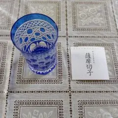 2026年最新】ヤマザキガラス薩摩切子の人気アイテム - メルカリ