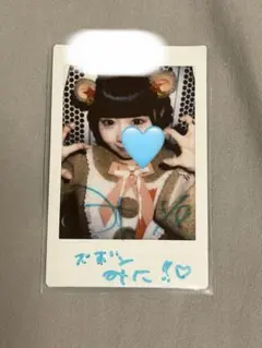 2026年最新】虹羽みにの人気アイテム - メルカリ