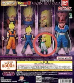 2026年最新】ドラゴンボールの人気アイテム - メルカリ