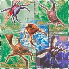 2026年最新】ムシキング スーパーコレクションの人気アイテム - メルカリ