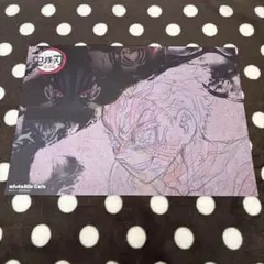 2026年最新】猗窩座 ランチョンマットの人気アイテム - メルカリ