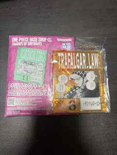 2026年最新】アクリルブロック ローの人気アイテム - メルカリ