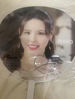 2026年最新】niziu うちわ サインの人気アイテム - メルカリ