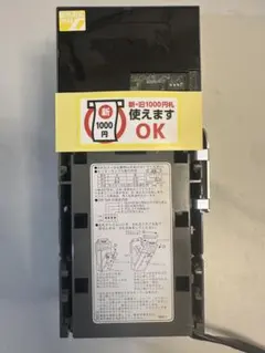 2026年最新】ビルバリ紙幣の人気アイテム - メルカリ